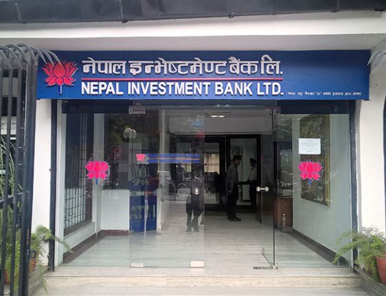 नेपाल इन्भेष्टमेन्ट बैंकले वितरण गर्याे नगद लाभांश